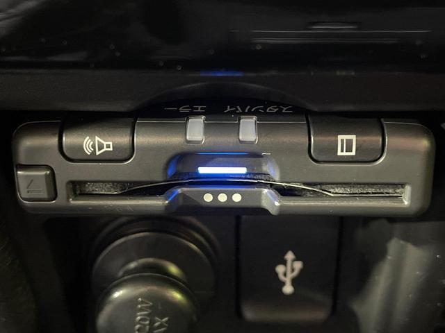 デリカD:5 P 8人乗 ターボ ディーゼル 純正10型ナビ 両側電動スライドドア バックカメラ 100V電源 衝突軽減 電動リアゲート パワーシート ドラレコ スマートキー LEDヘッド ETC BSM(47枚目)