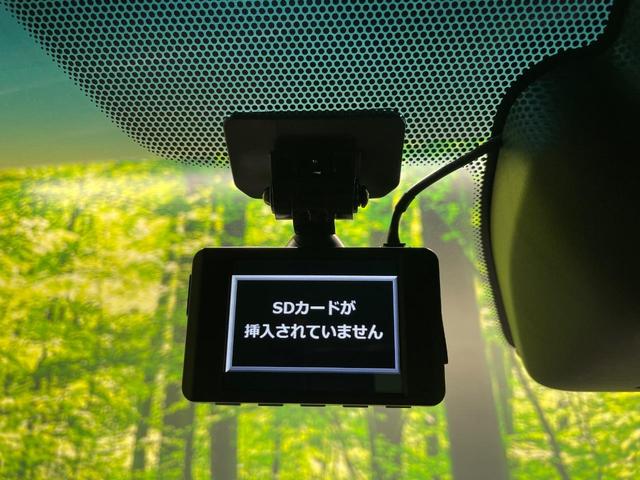 デリカD:5 P 8人乗 ターボ ディーゼル 純正10型ナビ 両側電動スライドドア バックカメラ 100V電源 衝突軽減 電動リアゲート パワーシート ドラレコ スマートキー LEDヘッド ETC BSM(51枚目)