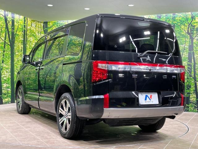 デリカD:5 P 8人乗 ターボ ディーゼル 純正10型ナビ 両側電動スライドドア バックカメラ 100V電源 衝突軽減 電動リアゲート パワーシート ドラレコ スマートキー LEDヘッド ETC BSM(66枚目)