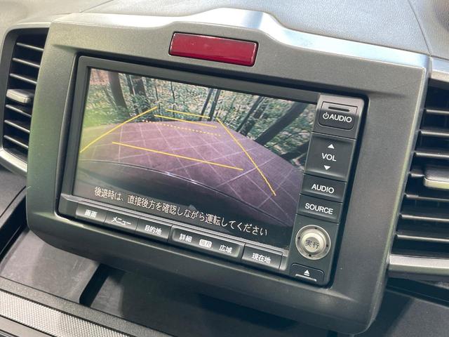 フリード Ｇ　ジャストセレクション　電動スライドドア　純正ナビ　バックカメラ　ドラレコ　ＨＩＤヘッド　ＥＴＣ　オートエアコン　ＣＤ　ＤＶＤ再生　フルセグ　盗難防止システム　プライバシーガラス　１４インチＡＷ（4枚目）