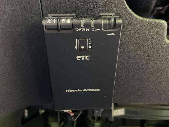 フリード Ｇ　ジャストセレクション　電動スライドドア　純正ナビ　バックカメラ　ドラレコ　ＨＩＤヘッド　ＥＴＣ　オートエアコン　ＣＤ　ＤＶＤ再生　フルセグ　盗難防止システム　プライバシーガラス　１４インチＡＷ（6枚目）