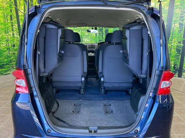 フリード Ｇ　ジャストセレクション　電動スライドドア　純正ナビ　バックカメラ　ドラレコ　ＨＩＤヘッド　ＥＴＣ　オートエアコン　ＣＤ　ＤＶＤ再生　フルセグ　盗難防止システム　プライバシーガラス　１４インチＡＷ（11枚目）