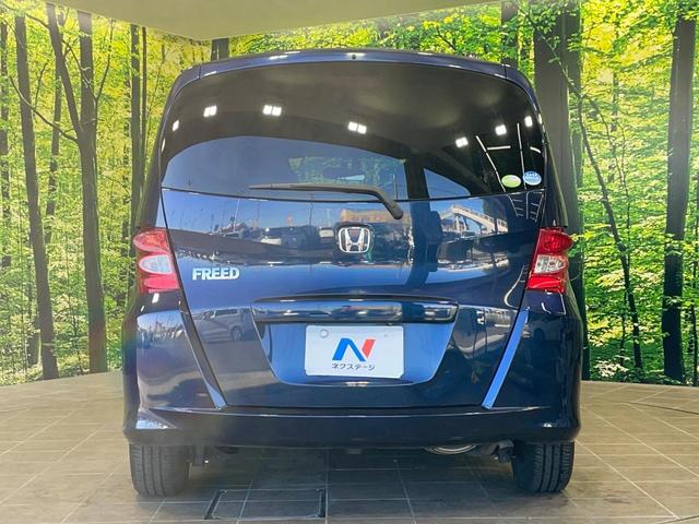 フリード Ｇ　ジャストセレクション　電動スライドドア　純正ナビ　バックカメラ　ドラレコ　ＨＩＤヘッド　ＥＴＣ　オートエアコン　ＣＤ　ＤＶＤ再生　フルセグ　盗難防止システム　プライバシーガラス　１４インチＡＷ（16枚目）