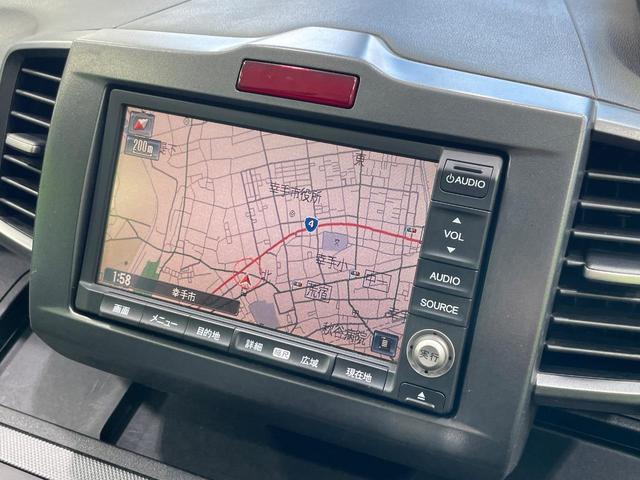 フリード Ｇ　ジャストセレクション　電動スライドドア　純正ナビ　バックカメラ　ドラレコ　ＨＩＤヘッド　ＥＴＣ　オートエアコン　ＣＤ　ＤＶＤ再生　フルセグ　盗難防止システム　プライバシーガラス　１４インチＡＷ（23枚目）