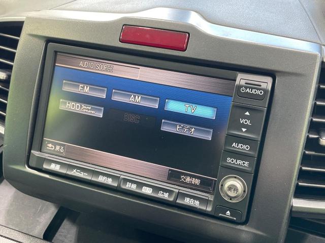 フリード Ｇ　ジャストセレクション　電動スライドドア　純正ナビ　バックカメラ　ドラレコ　ＨＩＤヘッド　ＥＴＣ　オートエアコン　ＣＤ　ＤＶＤ再生　フルセグ　盗難防止システム　プライバシーガラス　１４インチＡＷ（25枚目）