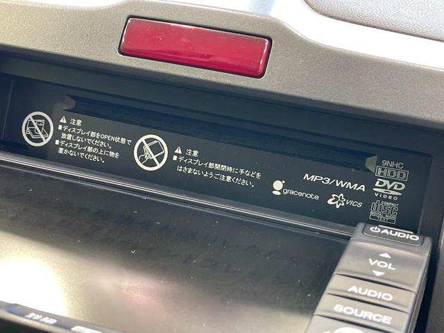 フリード Ｇ　ジャストセレクション　電動スライドドア　純正ナビ　バックカメラ　ドラレコ　ＨＩＤヘッド　ＥＴＣ　オートエアコン　ＣＤ　ＤＶＤ再生　フルセグ　盗難防止システム　プライバシーガラス　１４インチＡＷ（26枚目）