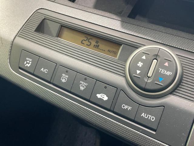 フリード Ｇ　ジャストセレクション　電動スライドドア　純正ナビ　バックカメラ　ドラレコ　ＨＩＤヘッド　ＥＴＣ　オートエアコン　ＣＤ　ＤＶＤ再生　フルセグ　盗難防止システム　プライバシーガラス　１４インチＡＷ（31枚目）