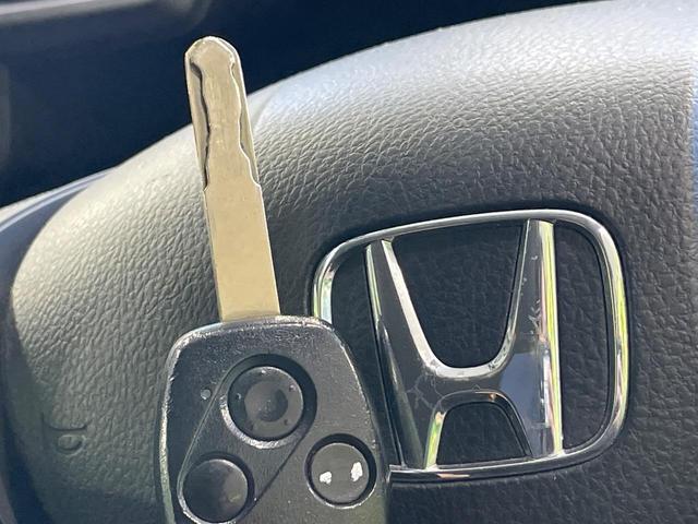 フリード Ｇ　ジャストセレクション　電動スライドドア　純正ナビ　バックカメラ　ドラレコ　ＨＩＤヘッド　ＥＴＣ　オートエアコン　ＣＤ　ＤＶＤ再生　フルセグ　盗難防止システム　プライバシーガラス　１４インチＡＷ（33枚目）