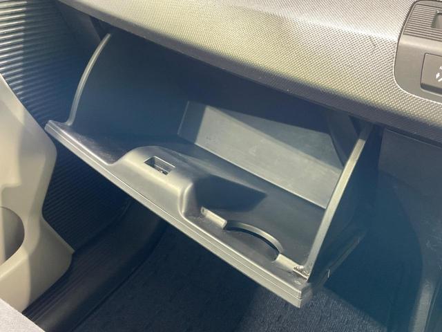 フリード Ｇ　ジャストセレクション　電動スライドドア　純正ナビ　バックカメラ　ドラレコ　ＨＩＤヘッド　ＥＴＣ　オートエアコン　ＣＤ　ＤＶＤ再生　フルセグ　盗難防止システム　プライバシーガラス　１４インチＡＷ（38枚目）