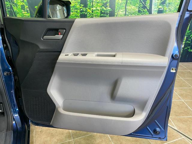 フリード Ｇ　ジャストセレクション　電動スライドドア　純正ナビ　バックカメラ　ドラレコ　ＨＩＤヘッド　ＥＴＣ　オートエアコン　ＣＤ　ＤＶＤ再生　フルセグ　盗難防止システム　プライバシーガラス　１４インチＡＷ（39枚目）