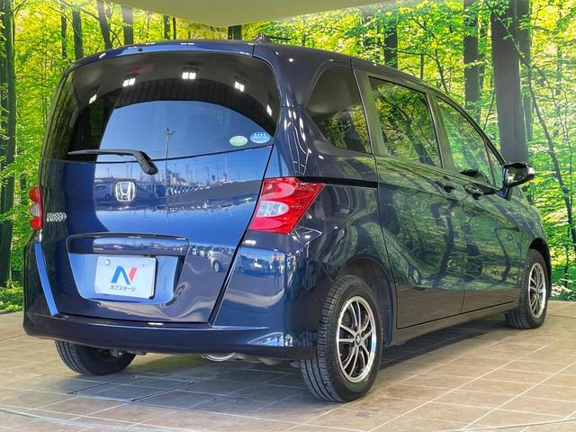 フリード Ｇ　ジャストセレクション　電動スライドドア　純正ナビ　バックカメラ　ドラレコ　ＨＩＤヘッド　ＥＴＣ　オートエアコン　ＣＤ　ＤＶＤ再生　フルセグ　盗難防止システム　プライバシーガラス　１４インチＡＷ（43枚目）