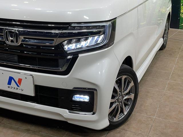 Ｎ－ＢＯＸカスタム Ｌ　電動スライドドア　ナビ　バックカメラ　レーダークルーズ　衝突軽減装置　ドラレコ　ＥＴＣ　クリアランスソナー　ＬＥＤヘッド　シートヒーター　スマートキー　オートライト　オートエアコン　フルセグ（12枚目）