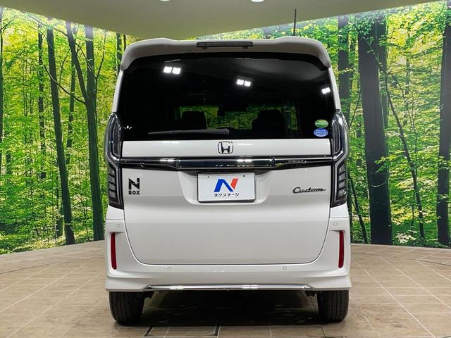 Ｎ－ＢＯＸカスタム Ｌ　電動スライドドア　ナビ　バックカメラ　レーダークルーズ　衝突軽減装置　ドラレコ　ＥＴＣ　クリアランスソナー　ＬＥＤヘッド　シートヒーター　スマートキー　オートライト　オートエアコン　フルセグ（15枚目）
