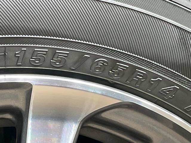 Ｎ－ＢＯＸカスタム Ｌ　電動スライドドア　ナビ　バックカメラ　レーダークルーズ　衝突軽減装置　ドラレコ　ＥＴＣ　クリアランスソナー　ＬＥＤヘッド　シートヒーター　スマートキー　オートライト　オートエアコン　フルセグ（31枚目）