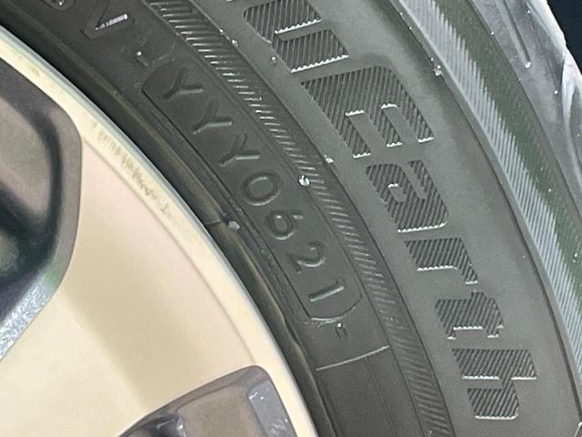 Ｎ－ＢＯＸカスタム Ｌ　電動スライドドア　ナビ　バックカメラ　レーダークルーズ　衝突軽減装置　ドラレコ　ＥＴＣ　クリアランスソナー　ＬＥＤヘッド　シートヒーター　スマートキー　オートライト　オートエアコン　フルセグ（32枚目）