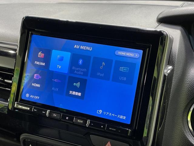 Ｎ－ＢＯＸカスタム Ｌ　電動スライドドア　ナビ　バックカメラ　レーダークルーズ　衝突軽減装置　ドラレコ　ＥＴＣ　クリアランスソナー　ＬＥＤヘッド　シートヒーター　スマートキー　オートライト　オートエアコン　フルセグ（34枚目）