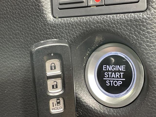 Ｎ－ＢＯＸカスタム Ｌ　電動スライドドア　ナビ　バックカメラ　レーダークルーズ　衝突軽減装置　ドラレコ　ＥＴＣ　クリアランスソナー　ＬＥＤヘッド　シートヒーター　スマートキー　オートライト　オートエアコン　フルセグ（40枚目）