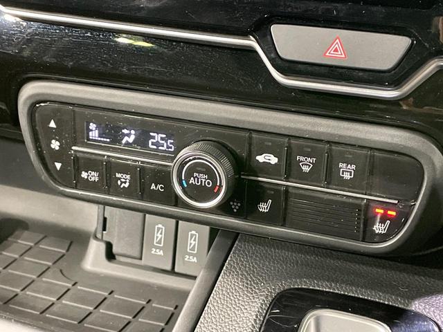 Ｎ－ＢＯＸカスタム Ｌ　電動スライドドア　ナビ　バックカメラ　レーダークルーズ　衝突軽減装置　ドラレコ　ＥＴＣ　クリアランスソナー　ＬＥＤヘッド　シートヒーター　スマートキー　オートライト　オートエアコン　フルセグ（49枚目）