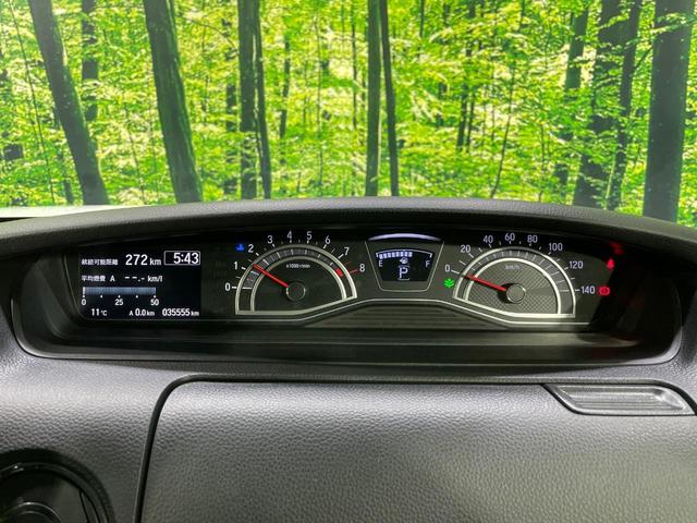 Ｎ－ＢＯＸカスタム Ｌ　電動スライドドア　ナビ　バックカメラ　レーダークルーズ　衝突軽減装置　ドラレコ　ＥＴＣ　クリアランスソナー　ＬＥＤヘッド　シートヒーター　スマートキー　オートライト　オートエアコン　フルセグ（50枚目）