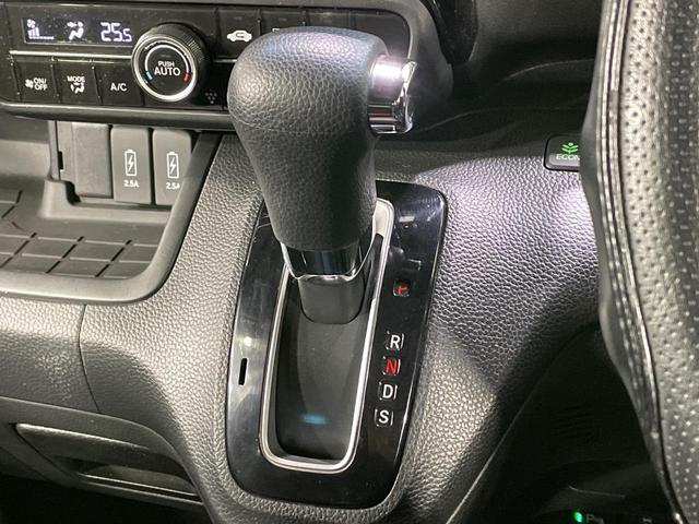 Ｎ－ＢＯＸカスタム Ｌ　電動スライドドア　ナビ　バックカメラ　レーダークルーズ　衝突軽減装置　ドラレコ　ＥＴＣ　クリアランスソナー　ＬＥＤヘッド　シートヒーター　スマートキー　オートライト　オートエアコン　フルセグ（58枚目）