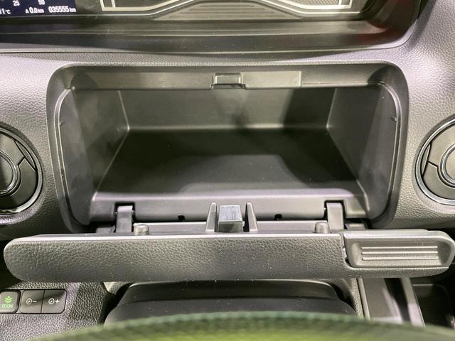 Ｎ－ＢＯＸカスタム Ｌ　電動スライドドア　ナビ　バックカメラ　レーダークルーズ　衝突軽減装置　ドラレコ　ＥＴＣ　クリアランスソナー　ＬＥＤヘッド　シートヒーター　スマートキー　オートライト　オートエアコン　フルセグ（62枚目）