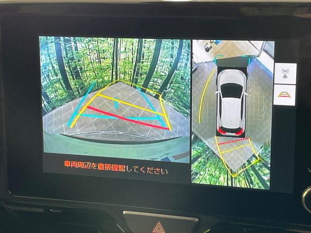 ヤリスクロス ハイブリッドZ 純正ナビ 全周囲カメラ レーダークルーズ 衝突軽減装置 ETC ドラレコ ブラインドスポットモニター クリアランスソナー LEDヘッド パワーシート ハーフレザーシート ステアリングヒーター(4枚目)