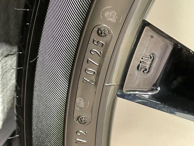 ヤリスクロス ハイブリッドZ 純正ナビ 全周囲カメラ レーダークルーズ 衝突軽減装置 ETC ドラレコ ブラインドスポットモニター クリアランスソナー LEDヘッド パワーシート ハーフレザーシート ステアリングヒーター(31枚目)