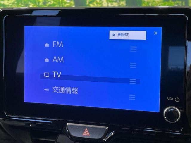 ヤリスクロス ハイブリッドZ 純正ナビ 全周囲カメラ レーダークルーズ 衝突軽減装置 ETC ドラレコ ブラインドスポットモニター クリアランスソナー LEDヘッド パワーシート ハーフレザーシート ステアリングヒーター(35枚目)