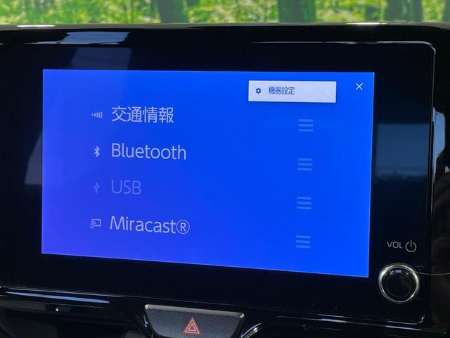 ヤリスクロス ハイブリッドZ 純正ナビ 全周囲カメラ レーダークルーズ 衝突軽減装置 ETC ドラレコ ブラインドスポットモニター クリアランスソナー LEDヘッド パワーシート ハーフレザーシート ステアリングヒーター(36枚目)