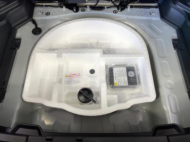 ヤリスクロス ハイブリッドZ 純正ナビ 全周囲カメラ レーダークルーズ 衝突軽減装置 ETC ドラレコ ブラインドスポットモニター クリアランスソナー LEDヘッド パワーシート ハーフレザーシート ステアリングヒーター(61枚目)