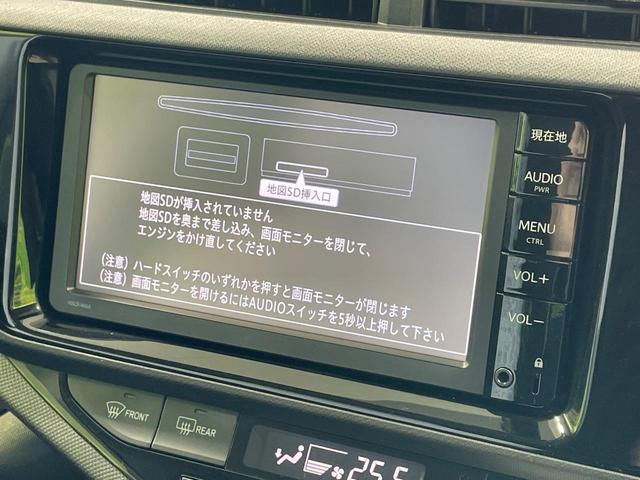 アクア S 純正ナビ バックカメラ 衝突軽減装置 ETC クリアランスソナー LEDヘッド スマートキー オートライト オートエアコン オートマチックハイビーム ステアリングスイッチ Bluetooth再生(3枚目)