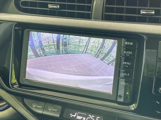 アクア S 純正ナビ バックカメラ 衝突軽減装置 ETC クリアランスソナー LEDヘッド スマートキー オートライト オートエアコン オートマチックハイビーム ステアリングスイッチ Bluetooth再生(4枚目)