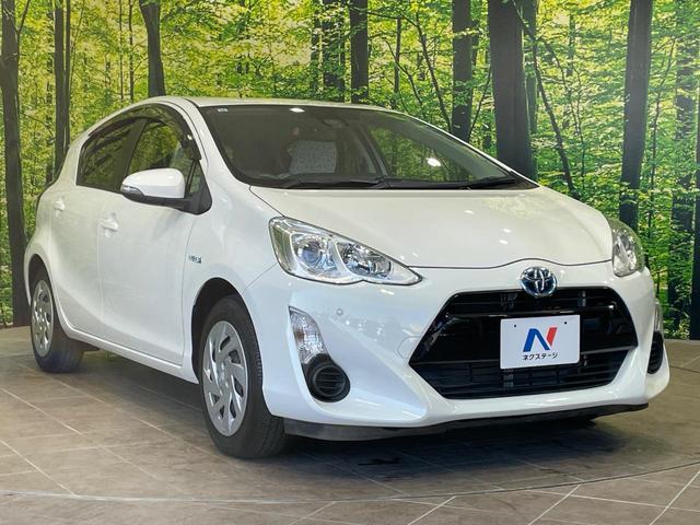 アクア S 純正ナビ バックカメラ 衝突軽減装置 ETC クリアランスソナー LEDヘッド スマートキー オートライト オートエアコン オートマチックハイビーム ステアリングスイッチ Bluetooth再生(16枚目)