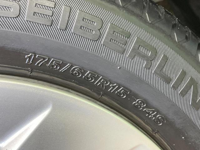 アクア S 純正ナビ バックカメラ 衝突軽減装置 ETC クリアランスソナー LEDヘッド スマートキー オートライト オートエアコン オートマチックハイビーム ステアリングスイッチ Bluetooth再生(32枚目)