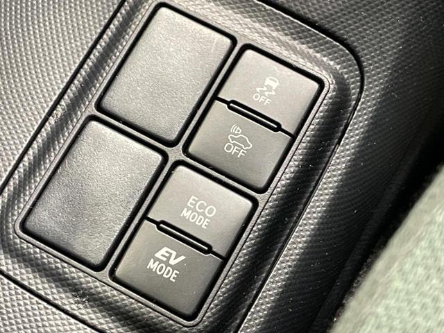 アクア S 純正ナビ バックカメラ 衝突軽減装置 ETC クリアランスソナー LEDヘッド スマートキー オートライト オートエアコン オートマチックハイビーム ステアリングスイッチ Bluetooth再生(34枚目)