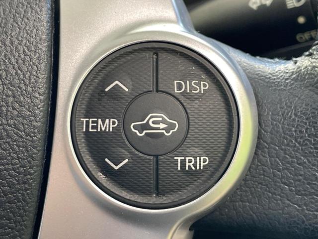 アクア S 純正ナビ バックカメラ 衝突軽減装置 ETC クリアランスソナー LEDヘッド スマートキー オートライト オートエアコン オートマチックハイビーム ステアリングスイッチ Bluetooth再生(36枚目)