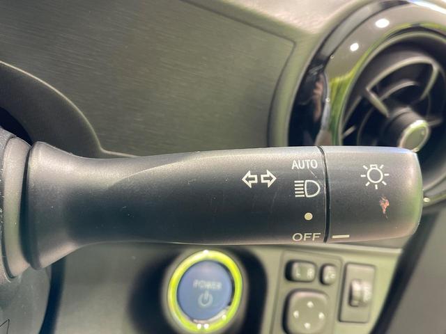 アクア S 純正ナビ バックカメラ 衝突軽減装置 ETC クリアランスソナー LEDヘッド スマートキー オートライト オートエアコン オートマチックハイビーム ステアリングスイッチ Bluetooth再生(38枚目)