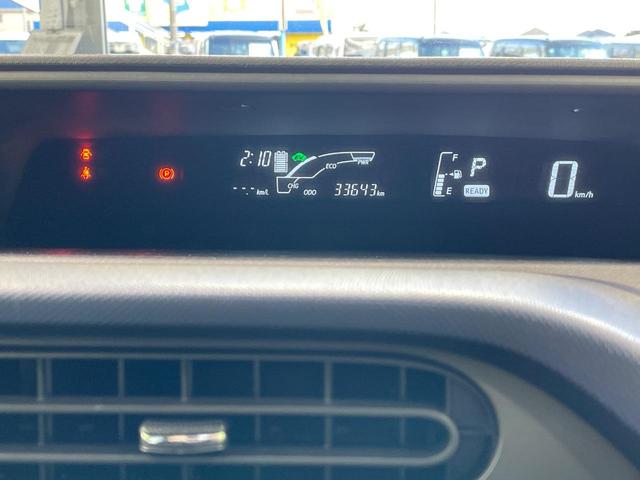 アクア S 純正ナビ バックカメラ 衝突軽減装置 ETC クリアランスソナー LEDヘッド スマートキー オートライト オートエアコン オートマチックハイビーム ステアリングスイッチ Bluetooth再生(40枚目)