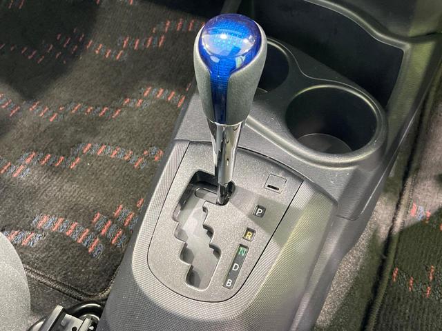 アクア S 純正ナビ バックカメラ 衝突軽減装置 ETC クリアランスソナー LEDヘッド スマートキー オートライト オートエアコン オートマチックハイビーム ステアリングスイッチ Bluetooth再生(42枚目)