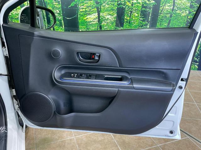 アクア S 純正ナビ バックカメラ 衝突軽減装置 ETC クリアランスソナー LEDヘッド スマートキー オートライト オートエアコン オートマチックハイビーム ステアリングスイッチ Bluetooth再生(43枚目)