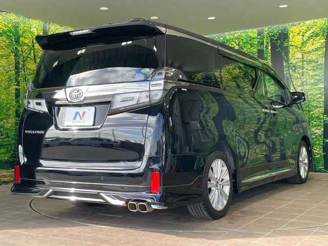 ヴェルファイア 2.5Z Aエディション モデリスタフルエアロ 両側電動スライドドア 純正10型ナビ バックカメラ 100V電源 衝突軽減 レーダークルーズ コーナーセンサー デジタルインナーミラー LEDヘッド ETC 純正18インチAW(18枚目)