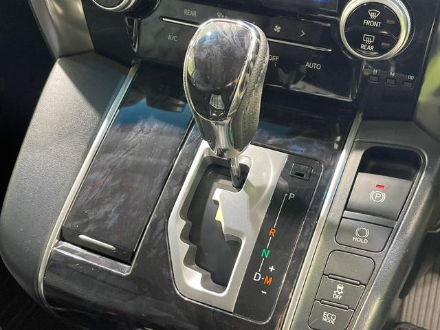 ヴェルファイア 2.5Z Aエディション モデリスタフルエアロ 両側電動スライドドア 純正10型ナビ バックカメラ 100V電源 衝突軽減 レーダークルーズ コーナーセンサー デジタルインナーミラー LEDヘッド ETC 純正18インチAW(22枚目)