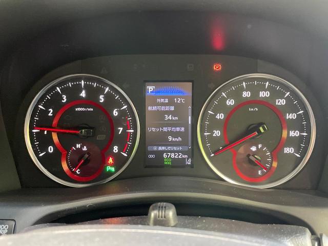 ヴェルファイア 2.5Z Aエディション モデリスタフルエアロ 両側電動スライドドア 純正10型ナビ バックカメラ 100V電源 衝突軽減 レーダークルーズ コーナーセンサー デジタルインナーミラー LEDヘッド ETC 純正18インチAW(26枚目)