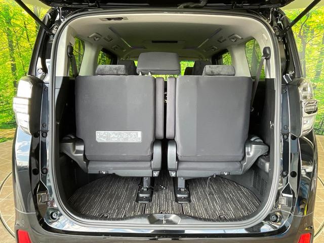 ヴェルファイア 2.5Z Aエディション モデリスタフルエアロ 両側電動スライドドア 純正10型ナビ バックカメラ 100V電源 衝突軽減 レーダークルーズ コーナーセンサー デジタルインナーミラー LEDヘッド ETC 純正18インチAW(40枚目)