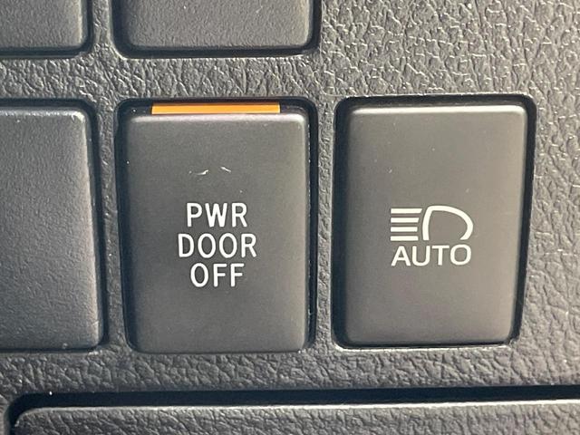 ヴェルファイア 2.5Z Aエディション モデリスタフルエアロ 両側電動スライドドア 純正10型ナビ バックカメラ 100V電源 衝突軽減 レーダークルーズ コーナーセンサー デジタルインナーミラー LEDヘッド ETC 純正18インチAW(43枚目)