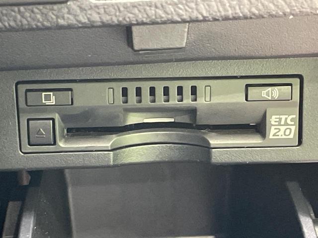 ヴェルファイア 2.5Z Aエディション モデリスタフルエアロ 両側電動スライドドア 純正10型ナビ バックカメラ 100V電源 衝突軽減 レーダークルーズ コーナーセンサー デジタルインナーミラー LEDヘッド ETC 純正18インチAW(44枚目)