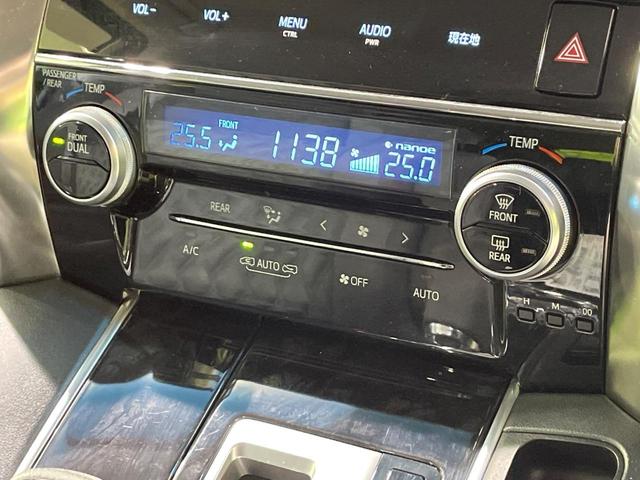 ヴェルファイア 2.5Z Aエディション モデリスタフルエアロ 両側電動スライドドア 純正10型ナビ バックカメラ 100V電源 衝突軽減 レーダークルーズ コーナーセンサー デジタルインナーミラー LEDヘッド ETC 純正18インチAW(50枚目)