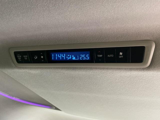 ヴェルファイア 2.5Z Aエディション モデリスタフルエアロ 両側電動スライドドア 純正10型ナビ バックカメラ 100V電源 衝突軽減 レーダークルーズ コーナーセンサー デジタルインナーミラー LEDヘッド ETC 純正18インチAW(51枚目)