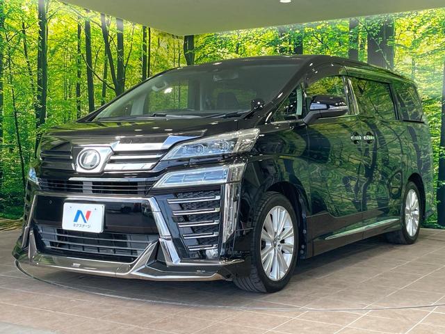 ヴェルファイア 2.5Z Aエディション モデリスタフルエアロ 両側電動スライドドア 純正10型ナビ バックカメラ 100V電源 衝突軽減 レーダークルーズ コーナーセンサー デジタルインナーミラー LEDヘッド ETC 純正18インチAW(60枚目)