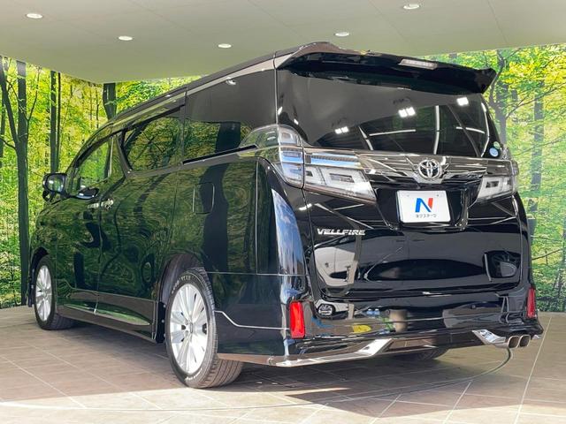ヴェルファイア 2.5Z Aエディション モデリスタフルエアロ 両側電動スライドドア 純正10型ナビ バックカメラ 100V電源 衝突軽減 レーダークルーズ コーナーセンサー デジタルインナーミラー LEDヘッド ETC 純正18インチAW(61枚目)